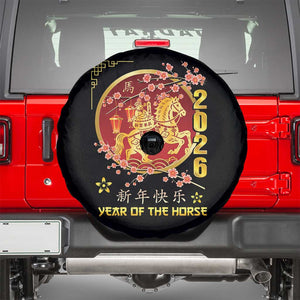 2026 Year of the Horse Lunar New Year Spare Tire Cover TS10 Black Print Your Wear