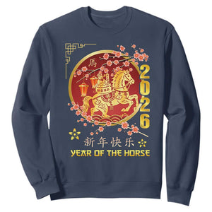 2026 Year of the Horse Lunar New Year Sweatshirt TS10 Navy Print Your Wear