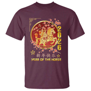 2026 Year of the Horse Lunar New Year T Shirt TS10 Maroon Print Your Wear