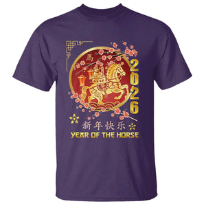 2026 Year of the Horse Lunar New Year T Shirt TS10 Purple Print Your Wear