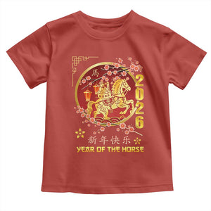 2026 Year of the Horse Lunar New Year Toddler T Shirt TS10 Red Print Your Wear
