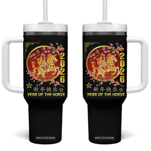 2026 Year of the Horse Lunar New Year Tumbler With Handle TS10 One Size: 40 oz Black Print Your Wear