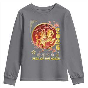 2026 Year of the Horse Lunar New Year Youth Sweatshirt TS10 Charcoal Print Your Wear