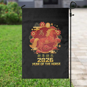 Chinese New Year 2026 Garden Flag Year of The Horse TS10 Print Your Wear