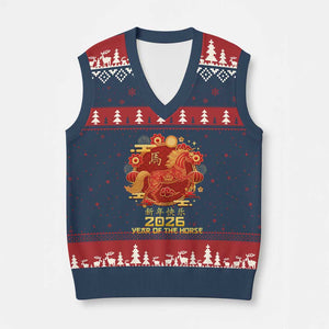 Chinese New Year 2026 V-Neck Knit Sweater Vest Year of The Horse TS10 Navy Red Print Your Wear