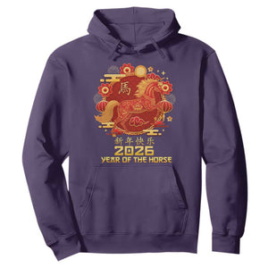 Chinese New Year 2026 Hoodie Year of The Horse TS10 Purple Print Your Wear