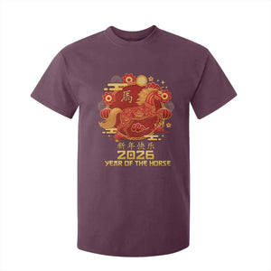 Chinese New Year 2026 T Shirt For Kid Year of The Horse TS10 Maroon Print Your Wear