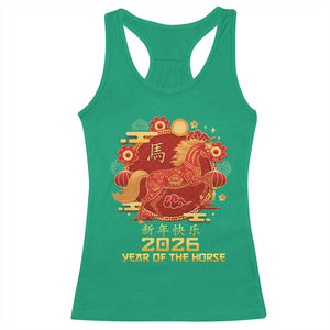 Chinese New Year 2026 Racerback Tank Top Year of The Horse TS10 Irish Green Print Your Wear