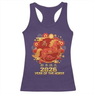 Chinese New Year 2026 Racerback Tank Top Year of The Horse TS10 Purple Print Your Wear