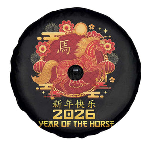 Chinese New Year 2026 Spare Tire Cover Year of The Horse TS10 Print Your Wear