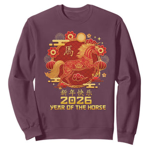 Chinese New Year 2026 Sweatshirt Year of The Horse TS10 Maroon Print Your Wear