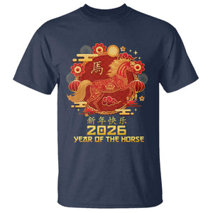 Chinese New Year 2026 T Shirt Year of The Horse TS10 Navy Print Your Wear