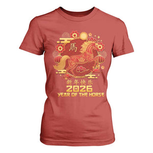 Chinese New Year 2026 T Shirt For Women Year of The Horse TS10 Red Print Your Wear