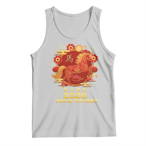 Chinese New Year 2026 Tank Top Year of The Horse TS10 Ash Print Your Wear