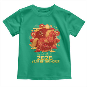Chinese New Year 2026 Toddler T Shirt Year of The Horse TS10 Irish Green Print Your Wear