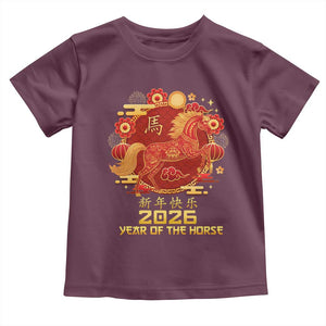 Chinese New Year 2026 Toddler T Shirt Year of The Horse TS10 Maroon Print Your Wear