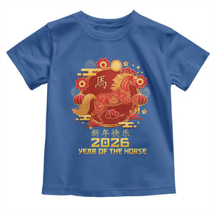 Chinese New Year 2026 Toddler T Shirt Year of The Horse TS10 Royal Blue Print Your Wear