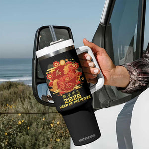Chinese New Year 2026 Tumbler With Handle Year of The Horse TS10 Print Your Wear