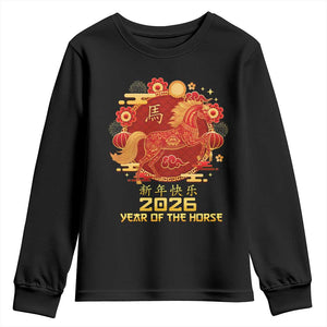 Chinese New Year 2026 Youth Sweatshirt Year of The Horse TS10 Black Print Your Wear