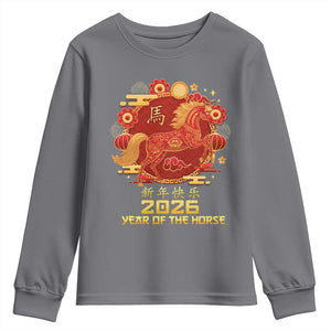 Chinese New Year 2026 Youth Sweatshirt Year of The Horse TS10 Charcoal Print Your Wear