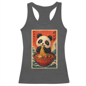 Kawaii Anime Panda Ramen Racerback Tank Top Funny Japanese Noodles Anime Lovers TS10 Dark Heather Print Your Wear