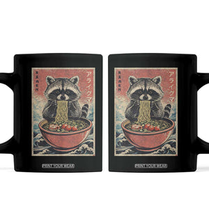 Kawaii Anime Raccoon Ramen Coffee Mug Funny Japanese Noodles Anime Lovers TS10 Black Print Your Wear