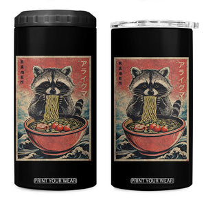Kawaii Anime Raccoon Ramen 4 in 1 Can Cooler Tumbler Funny Japanese Noodles Anime Lovers TS10 One Size: 16 oz Black Print Your Wear