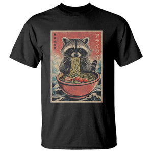 Kawaii Anime Raccoon Ramen T Shirt Funny Japanese Noodles Anime Lovers TS10 Black Print Your Wear