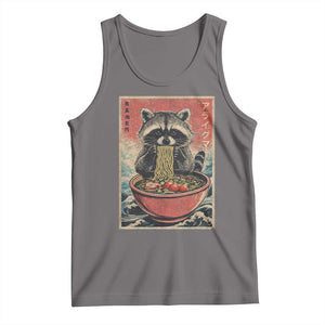 Kawaii Anime Raccoon Ramen Tank Top Funny Japanese Noodles Anime Lovers TS10 Deep Heather Print Your Wear