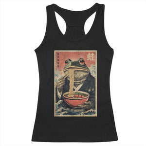 Frog Eat Ramen Racerback Tank Top Funny Japanese Noodles Anime Lovers Kawaii Anime TS10 Black Print Your Wear