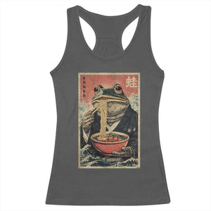 Frog Eat Ramen Racerback Tank Top Funny Japanese Noodles Anime Lovers Kawaii Anime TS10 Dark Heather Print Your Wear