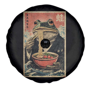 Frog Eat Ramen Spare Tire Cover Funny Japanese Noodles Anime Lovers Kawaii Anime TS10 Print Your Wear