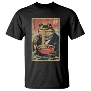 Frog Eat Ramen T Shirt Funny Japanese Noodles Anime Lovers Kawaii Anime TS10 Black Print Your Wear