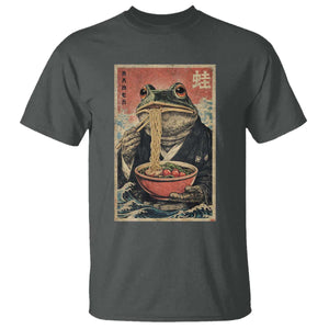 Frog Eat Ramen T Shirt Funny Japanese Noodles Anime Lovers Kawaii Anime TS10 Dark Heather Print Your Wear