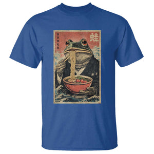 Frog Eat Ramen T Shirt Funny Japanese Noodles Anime Lovers Kawaii Anime TS10 Royal Blue Print Your Wear