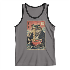 Frog Eat Ramen Tank Top Funny Japanese Noodles Anime Lovers Kawaii Anime TS10 Deep Heather Black Print Your Wear