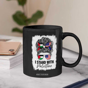 Stand With Palestine Coffee Mug Messy Bun Gaza Palestinian Flag TS10 Print Your Wear