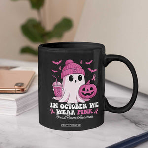 In October We Wear Pink Ghost Coffee Mug Halloween Breast Cancer Pink Ribbon Pumpkin TS10 Print Your Wear