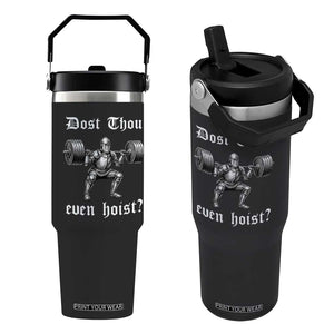 Knight Lifting Meme Flip Straw Tumbler Funny Medieval Gym Dost Thou Even Hoist TS10 One Size: 30 oz Black Print Your Wear