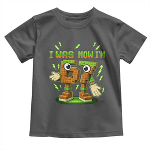 I Was 6 Now Im 7 7th Birthday 67 Meme Toddler T Shirt Funny 6 7 Birthday Six Seven Kids Gaming TS10 Dark Heather Print Your Wear