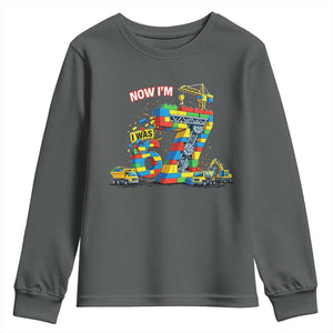 Funny 7th Birthday Building Bricks Youth Sweatshirt I Was 6 Now Im 7 Kids 67 Birthday Building Six Seven Boy TS10 Dark Heather Print Your Wear