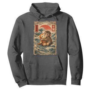 Kawaii Baby Monkey Punch Hoodie Vintage Japanese Graphic Cute Macaque Ukiyo-e TS10 Dark Heather Print Your Wear