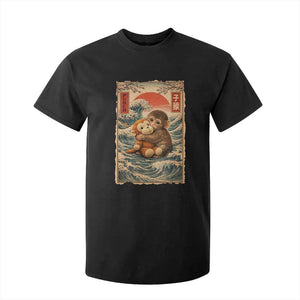 Kawaii Baby Monkey Punch T Shirt For Kid Vintage Japanese Graphic Cute Macaque Ukiyo-e TS10 Black Print Your Wear