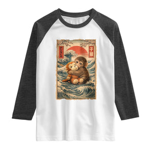Kawaii Baby Monkey Punch Raglan Shirt Vintage Japanese Graphic Cute Macaque Ukiyo-e TS10 White Heather Charcoal Print Your Wear