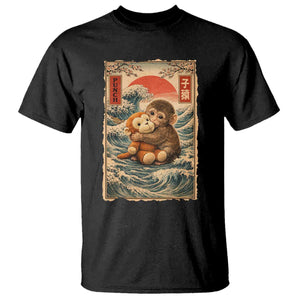 Kawaii Baby Monkey Punch T Shirt Vintage Japanese Graphic Cute Macaque Ukiyo-e TS10 Black Print Your Wear