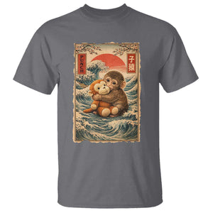 Kawaii Baby Monkey Punch T Shirt Vintage Japanese Graphic Cute Macaque Ukiyo-e TS10 Charcoal Print Your Wear