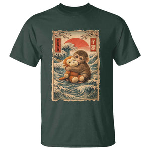 Kawaii Baby Monkey Punch T Shirt Vintage Japanese Graphic Cute Macaque Ukiyo-e TS10 Dark Forest Green Print Your Wear