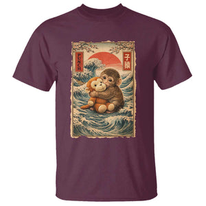 Kawaii Baby Monkey Punch T Shirt Vintage Japanese Graphic Cute Macaque Ukiyo-e TS10 Maroon Print Your Wear