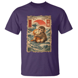 Kawaii Baby Monkey Punch T Shirt Vintage Japanese Graphic Cute Macaque Ukiyo-e TS10 Purple Print Your Wear
