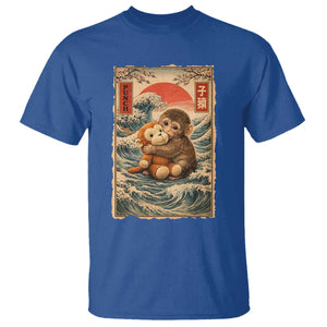 Kawaii Baby Monkey Punch T Shirt Vintage Japanese Graphic Cute Macaque Ukiyo-e TS10 Royal Blue Print Your Wear
